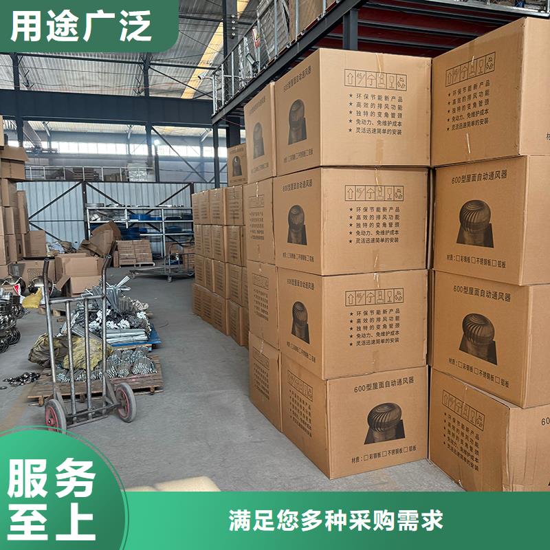 保亭县球形屋顶自然通风器施工团队