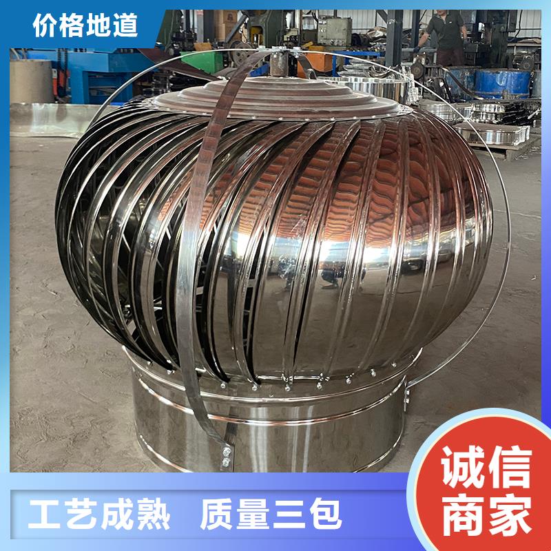 本溪DWT玻璃钢屋顶风机量大从优