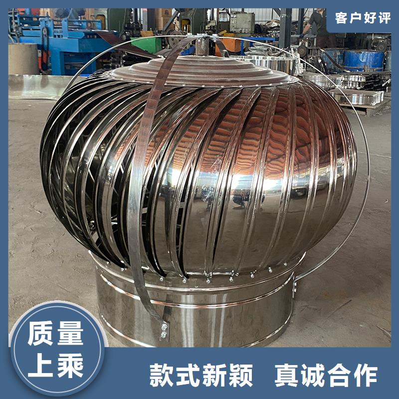 金华厂房自转无动力风帽性价比高