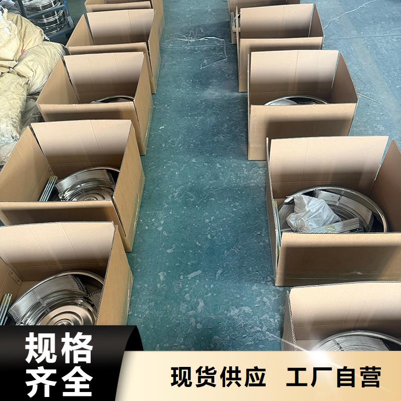 通化屋顶通风器优惠报价
