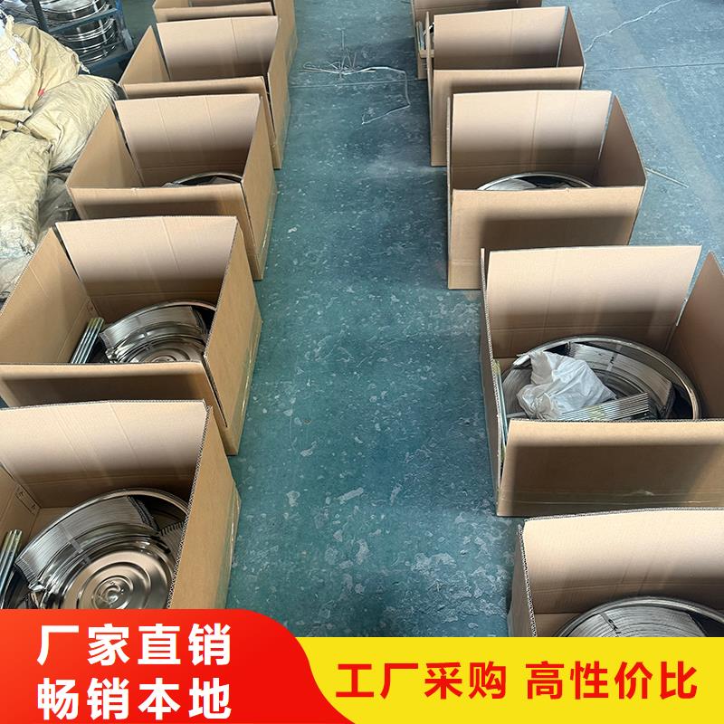 双鸭山屋顶厂房不锈钢排风机为您服务