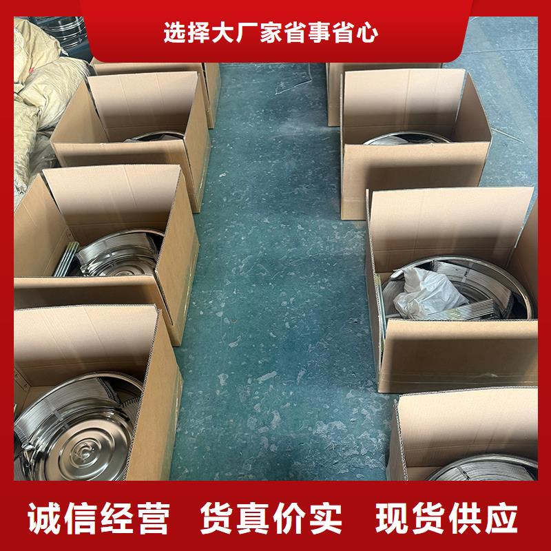 玉树州屋顶烟道风帽无动力风机量大从优