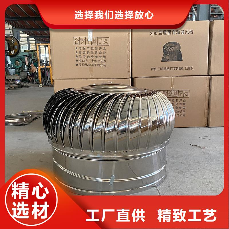 银川DWT无动力屋顶风机发货及时