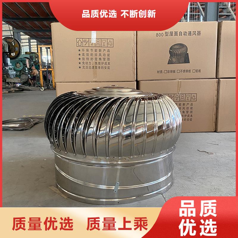 赤峰无动力风机厂家现货