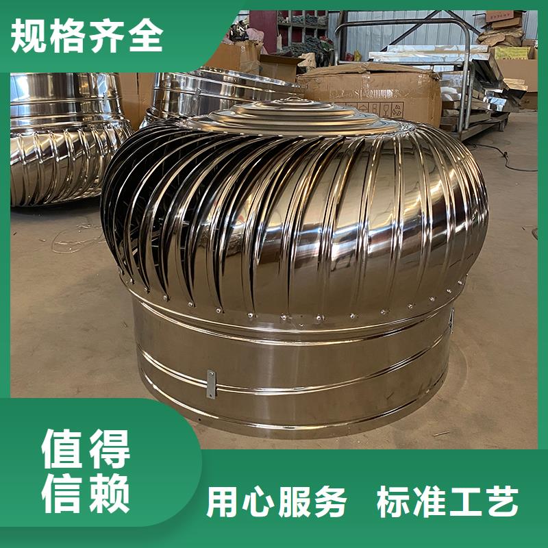 大理州轴流式屋顶风机欢迎来电