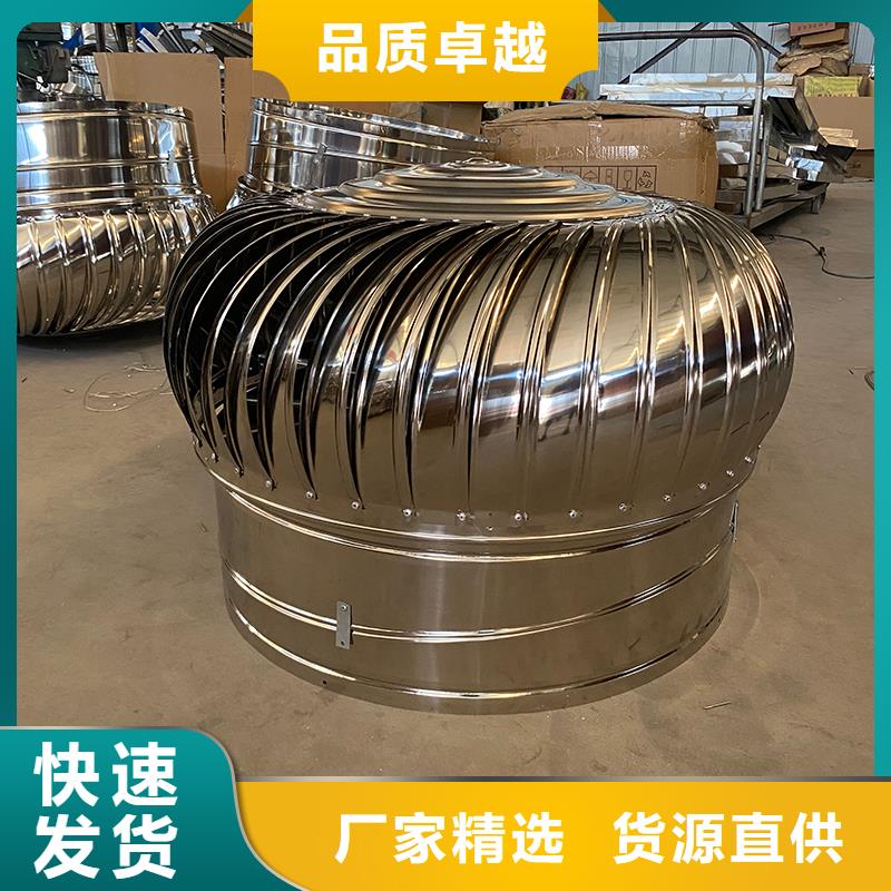 南充800型304材质球形为您介绍