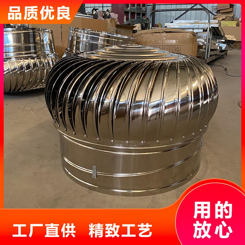 长春800型304材质球形风机欢迎来电