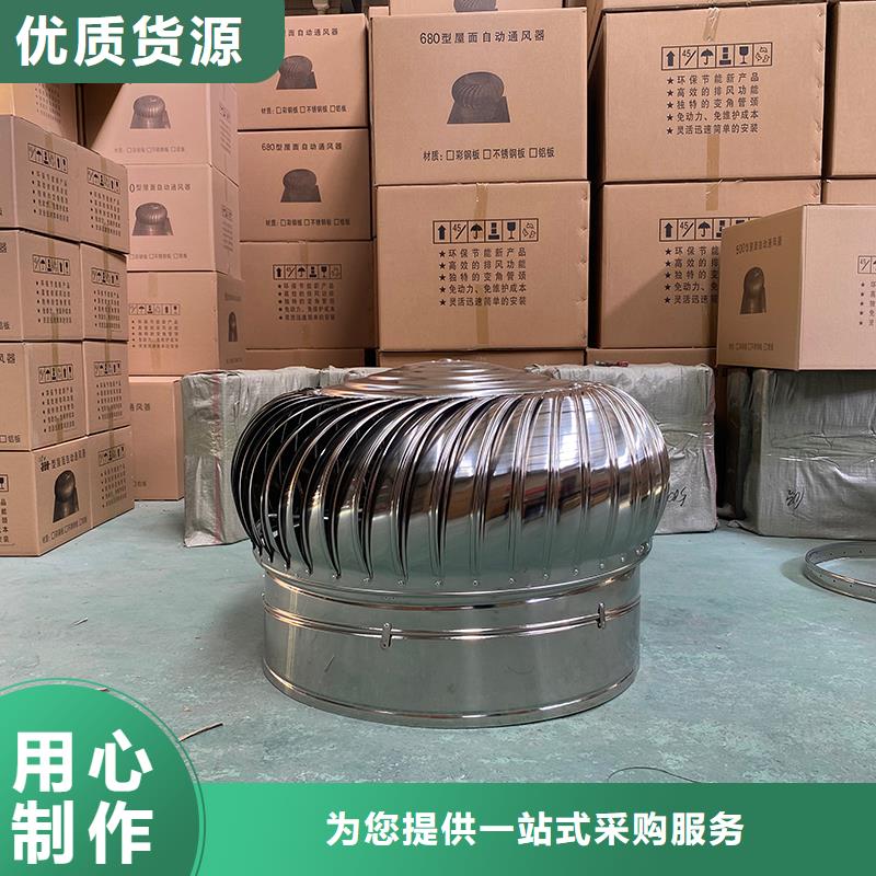 保定QM-800型旋流型种类齐全