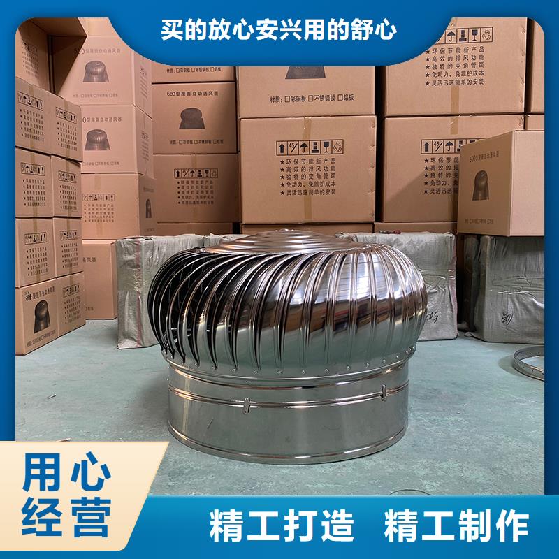 伊春DWT屋顶轴流风机品质保障