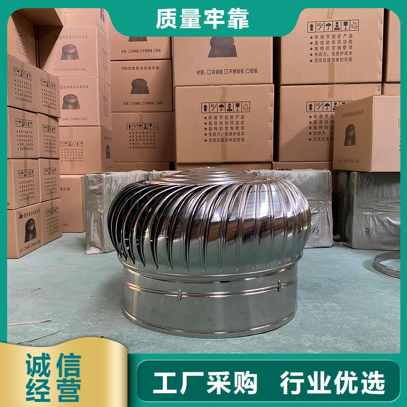 益阳无动力风帽实体大厂