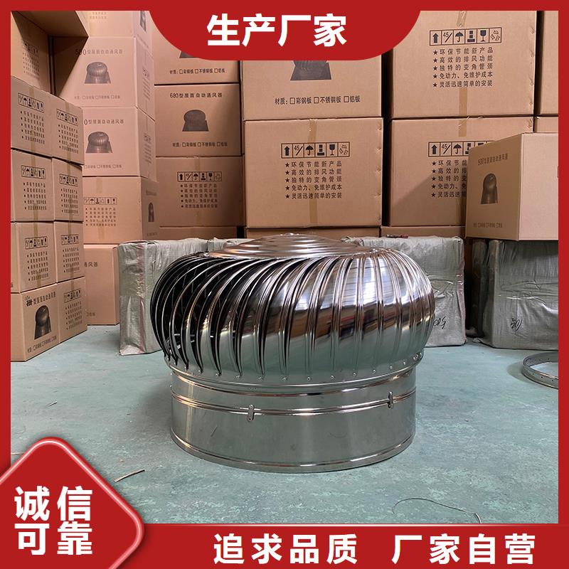 性价比高的住宅烟道风帽销售厂家