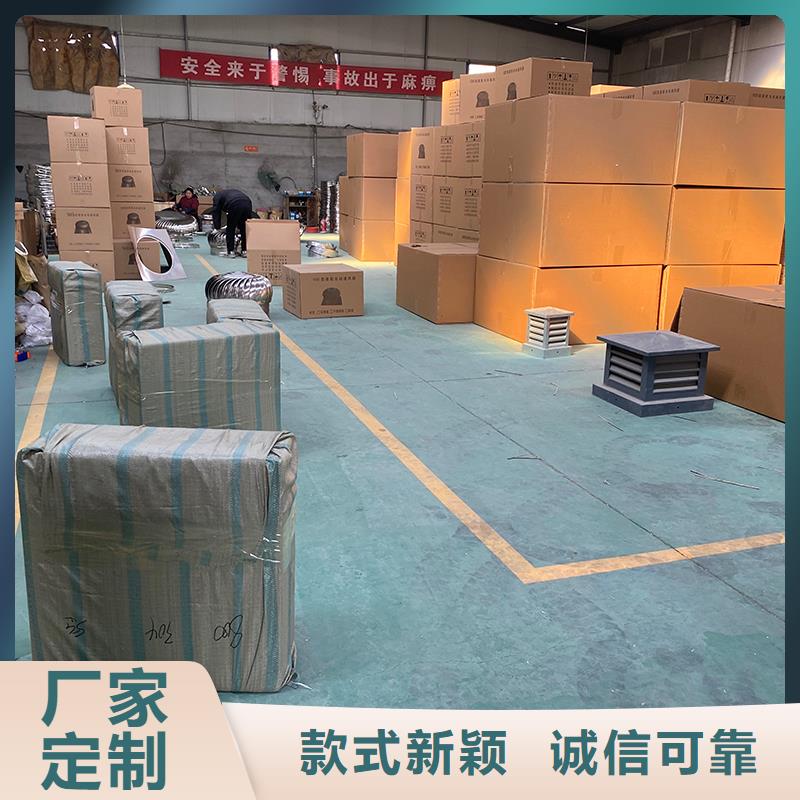 广西800型304材质球形为您服务