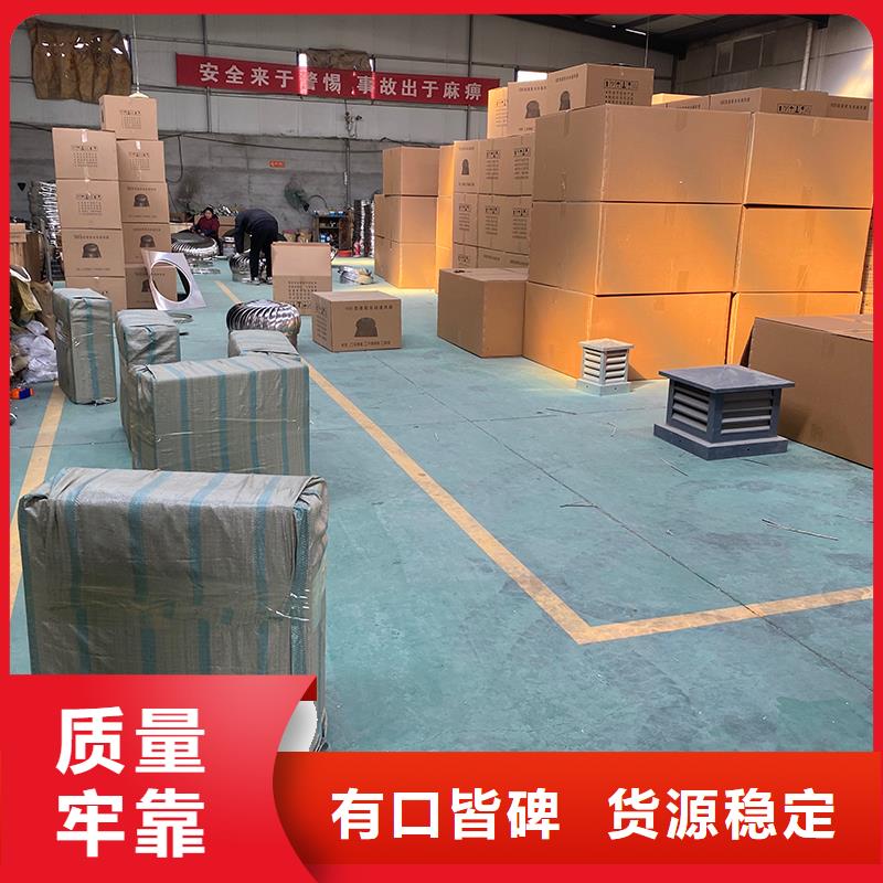 贵州316材质无动力风帽来厂考察