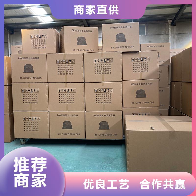 云南QM-1200型免电力屋顶风机值得信赖