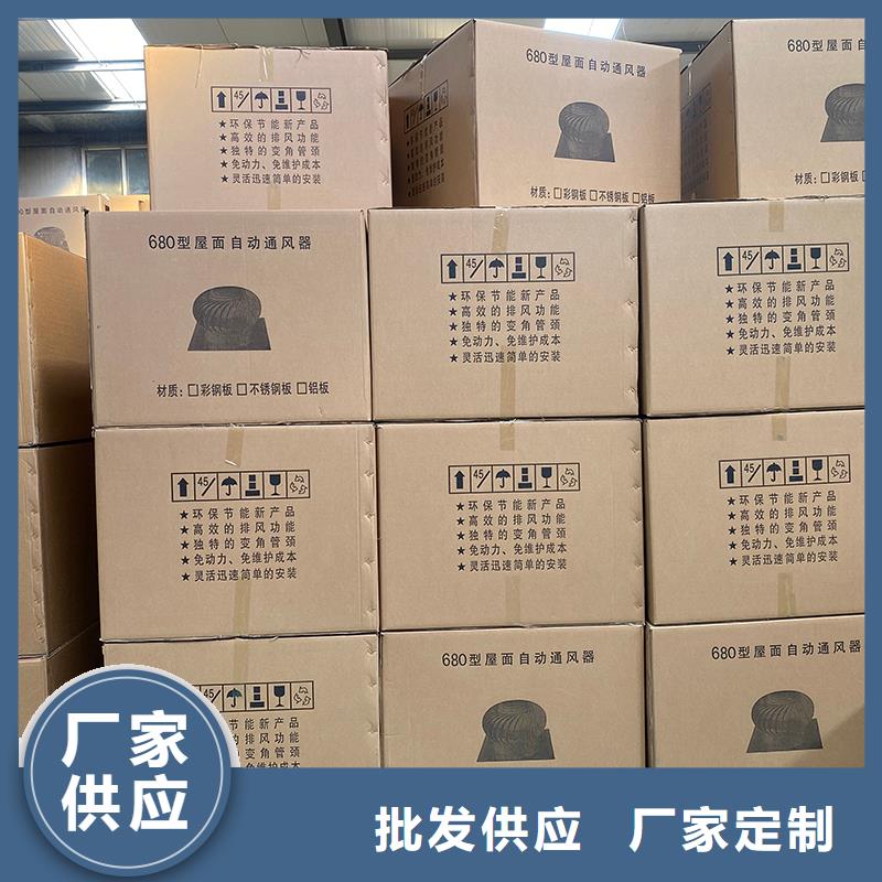 昆明无动力风帽信赖