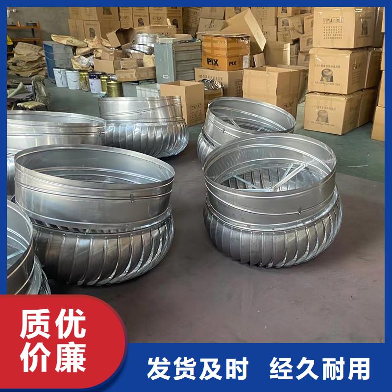 阿拉善盟轴流式屋顶风机施工团队