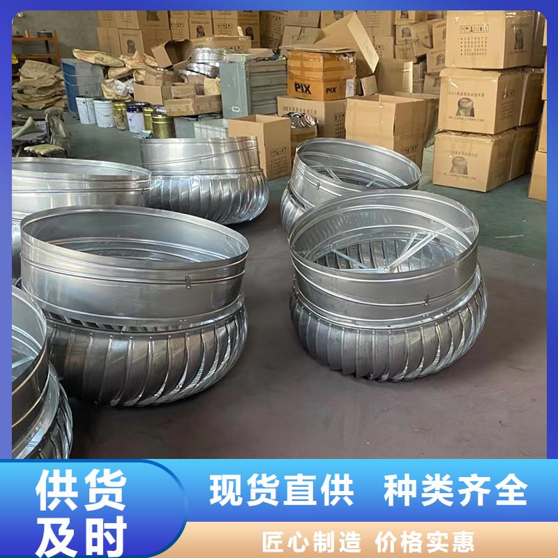 汕头不锈钢屋顶通风机为您介绍