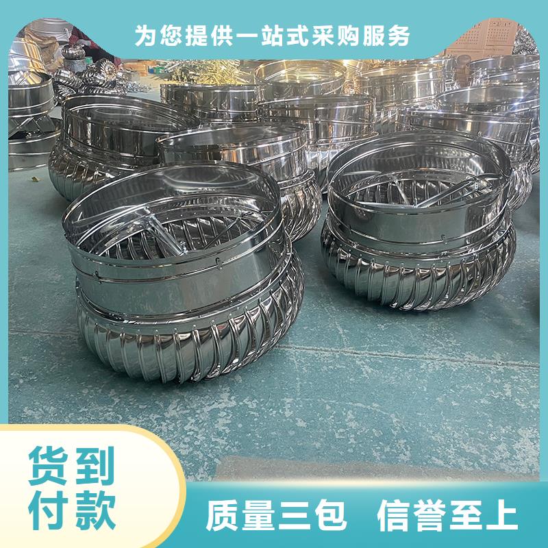 锡林郭勒盟屋顶通风器源头厂家