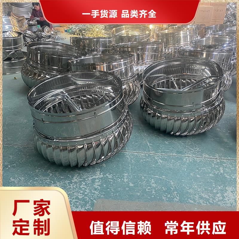 马鞍山DWT无动力屋顶风机实力厂家