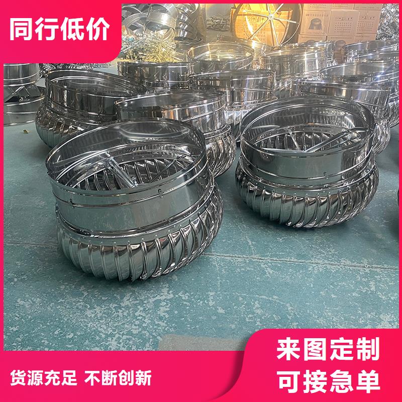 大连无动力通风机规格齐全