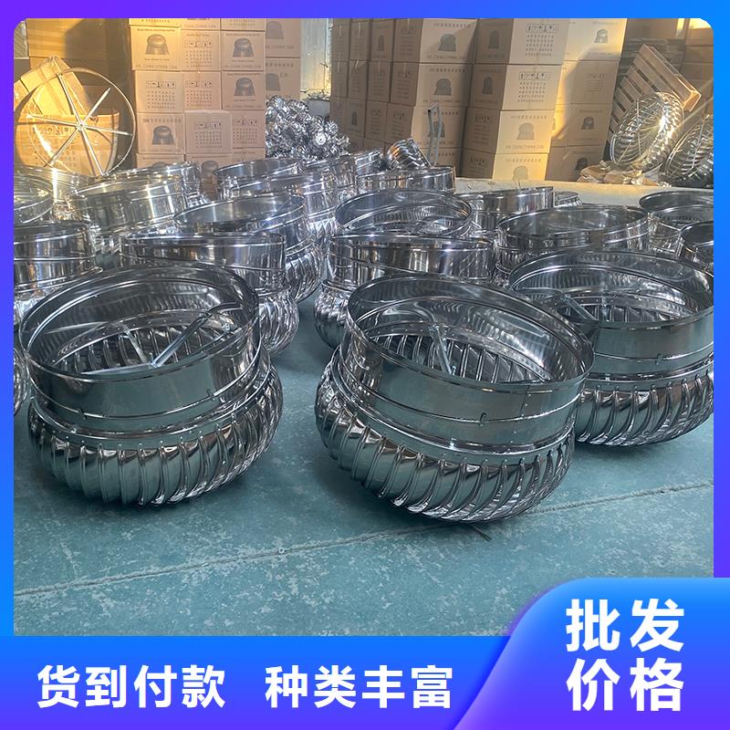无动力风帽价格优惠