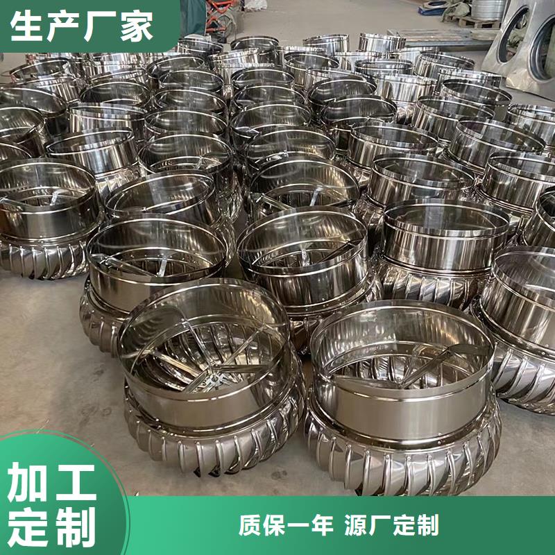 吴忠无动力风机在线报价