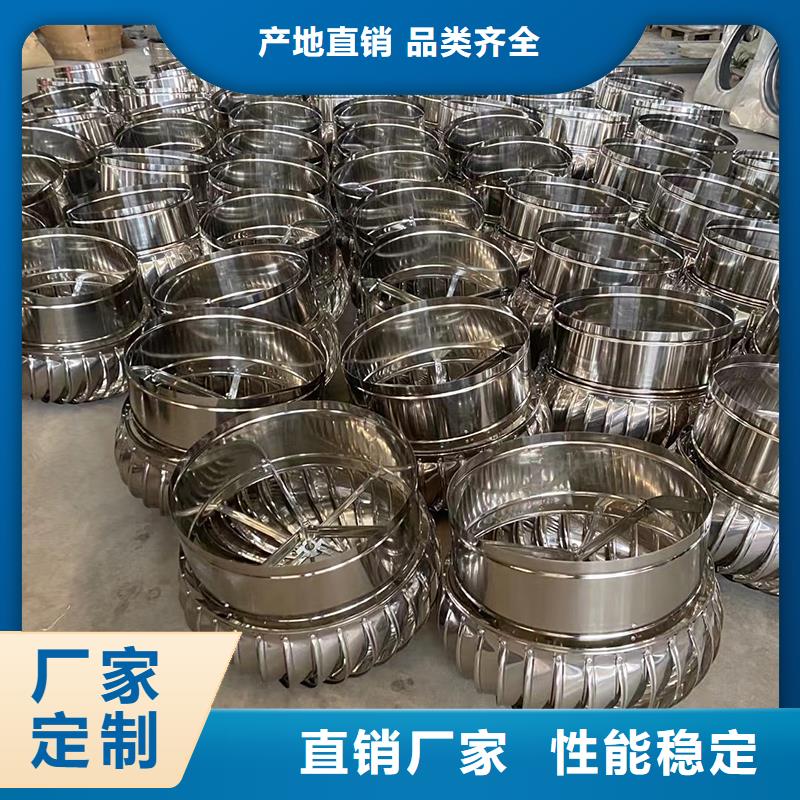 销售厂房无动力通风器_精选厂家