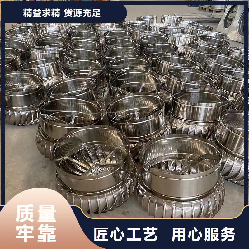 绍兴轴流式屋顶风机近期行情