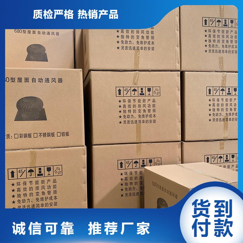 吉林QM-800型旋流型欢迎咨询