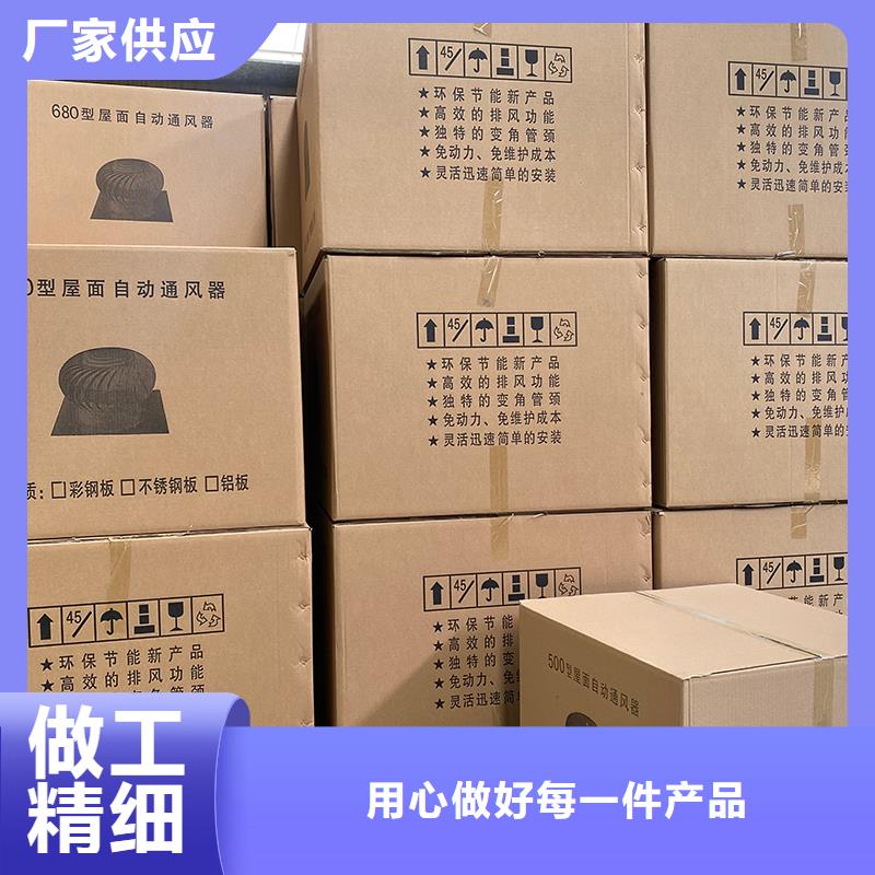 临沧无动力风帽源头厂家