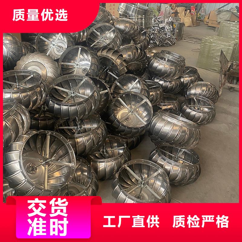 本溪DWT玻璃钢屋顶风机量大从优