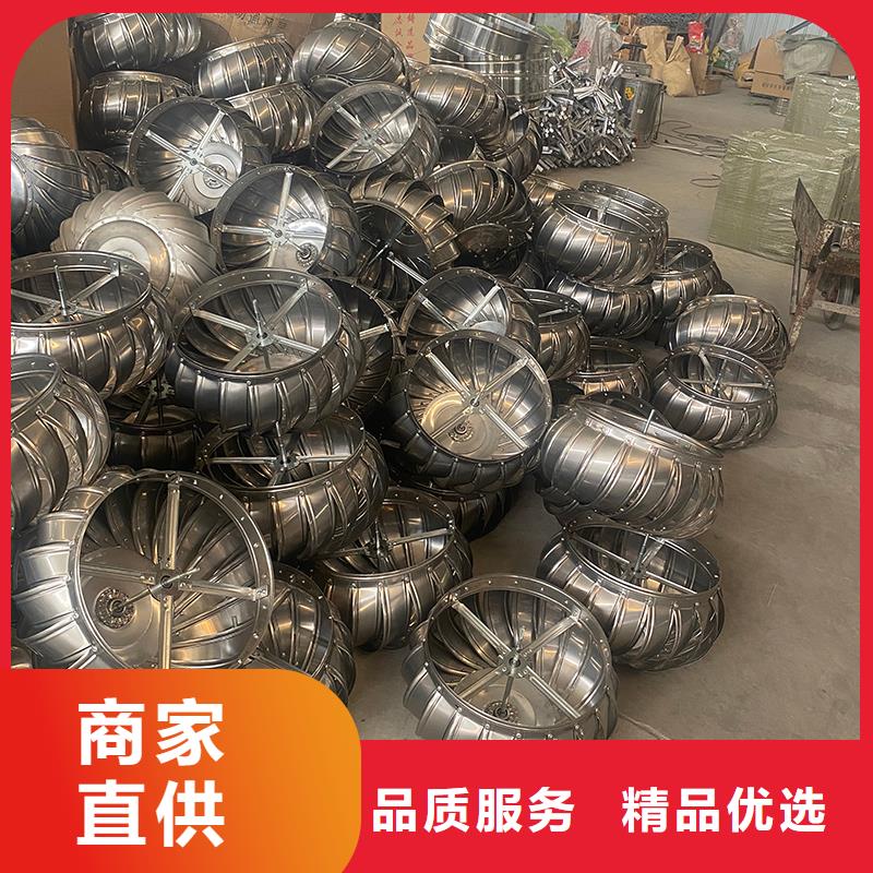 阿拉尔QM-800型屋顶通风机性价比高