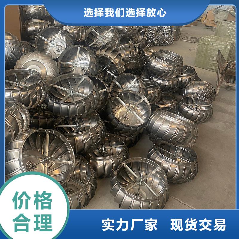 住宅烟道风帽规格材质