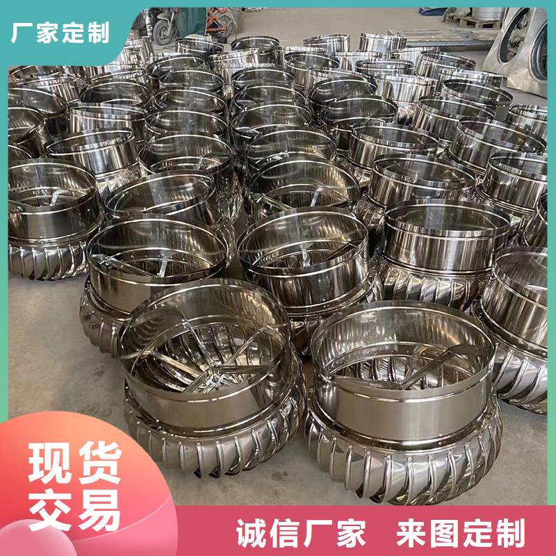 齐齐哈尔无动力风帽为您服务
