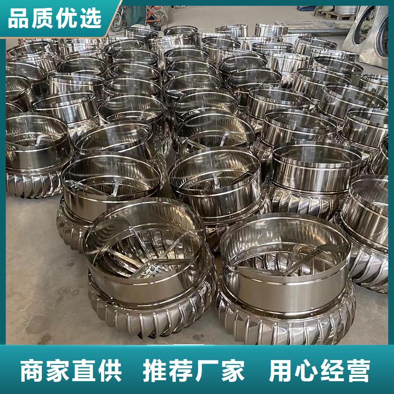 优质QM-600型无动力风机的经销商