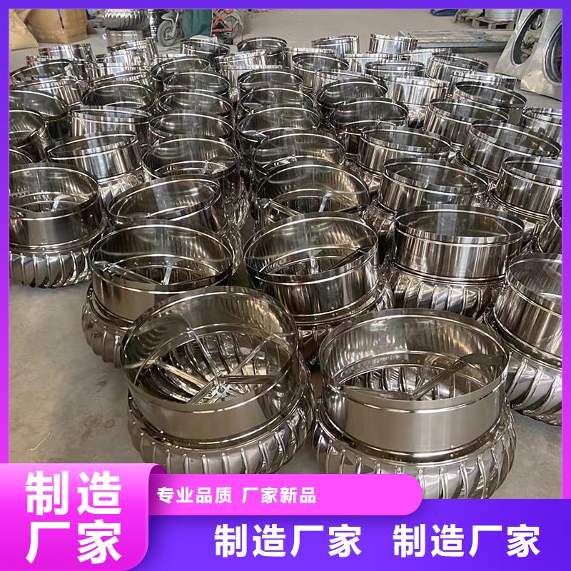 阜阳免电力通风球终身质保