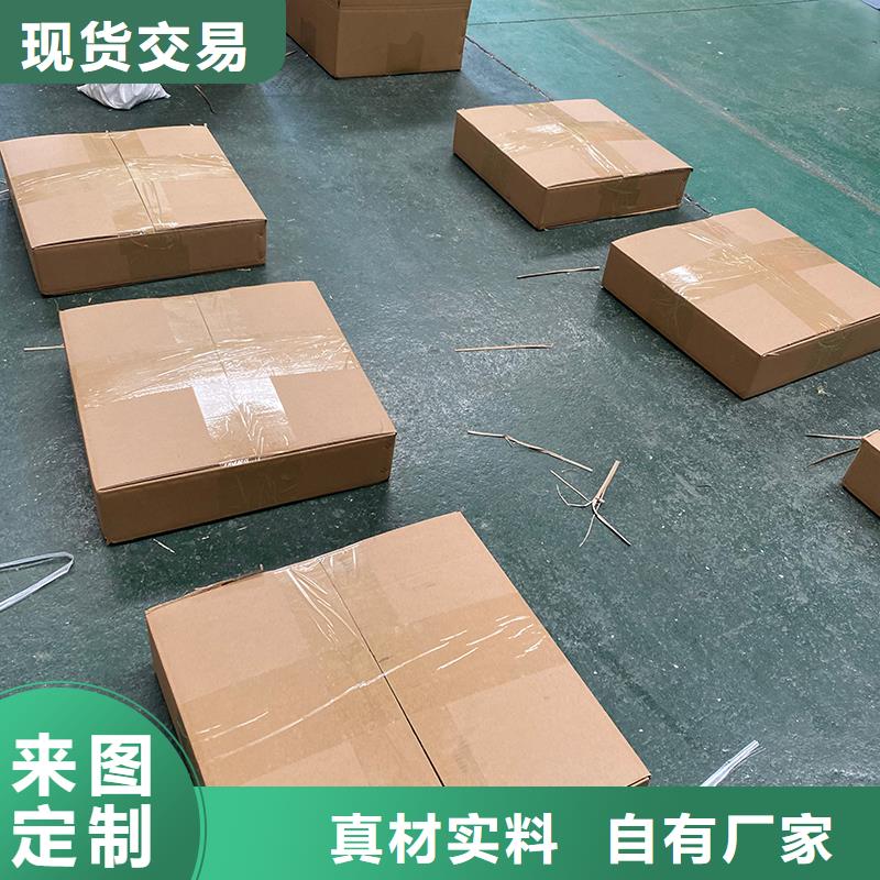 长春轴流式屋顶风机近期行情