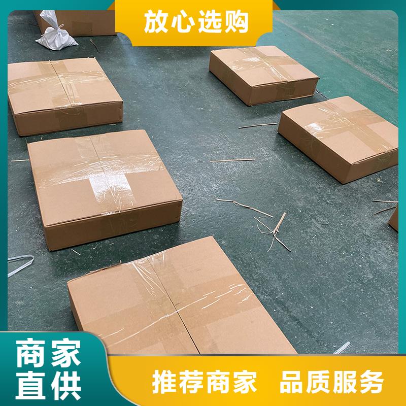 宿州屋顶自然通风器风帽信赖