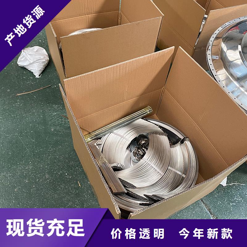 衡水厂房无动力通风器价格优惠