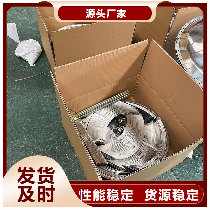 乐山屋顶自转排风防雨帽规格齐全