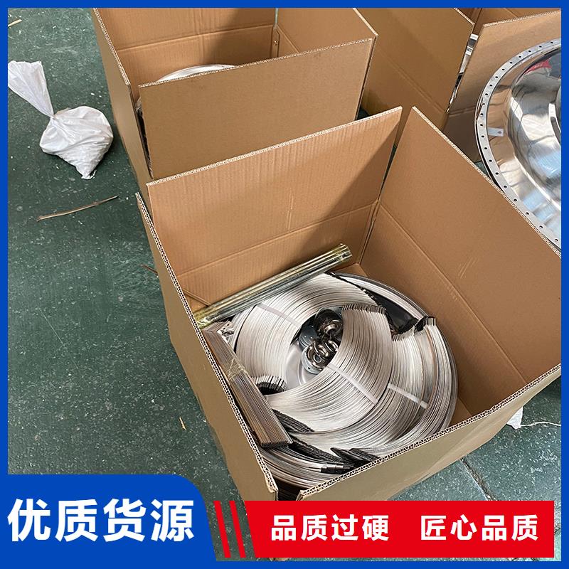 屋顶自然通风器风帽优惠报价
