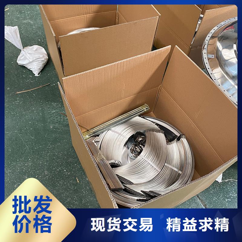赤峰无动力风帽为您介绍