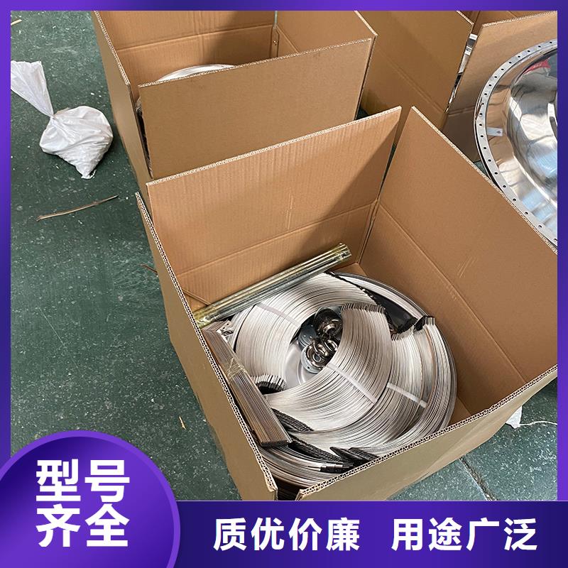 梅州屋顶自然通风器风帽批发零售