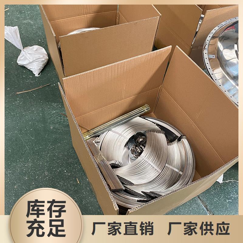 玻璃钢屋顶风机放心购买