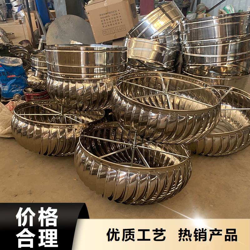 邵阳轴流式屋顶通风机施工队伍
