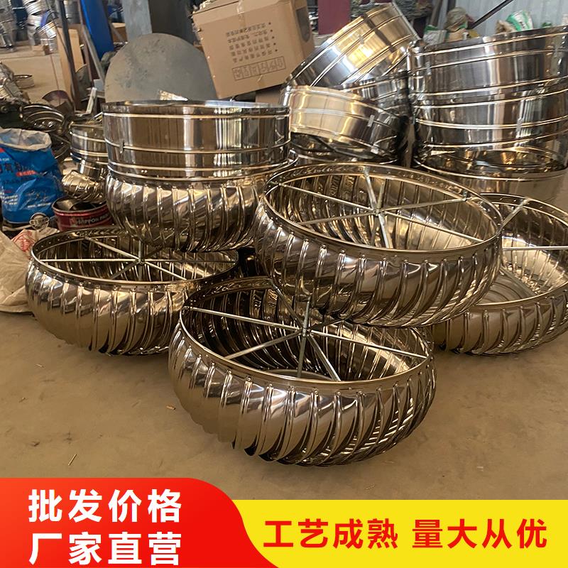 东营DWT玻璃钢屋顶风机10年经验