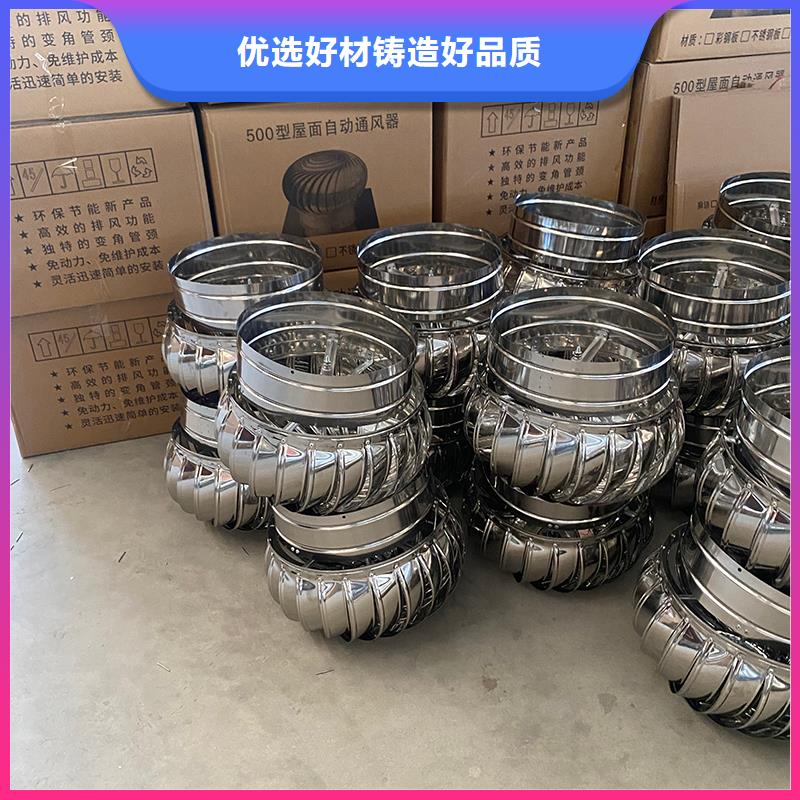 鸡西厂房自然通风器来厂考察
