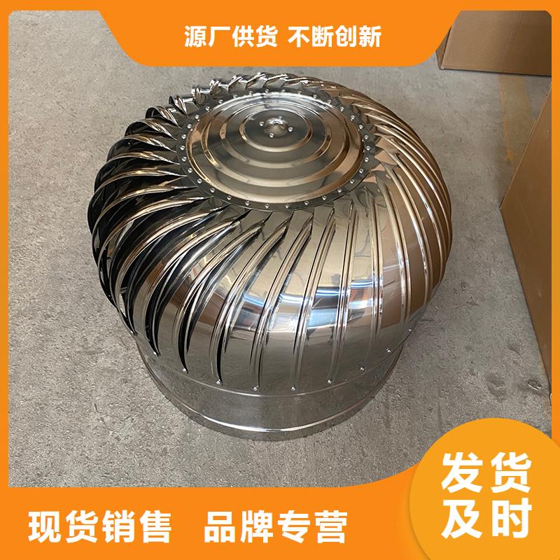 辽宁DWT玻璃钢屋顶风机货真价实