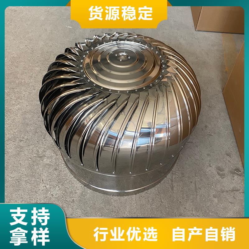屋顶动力风机欢迎电询