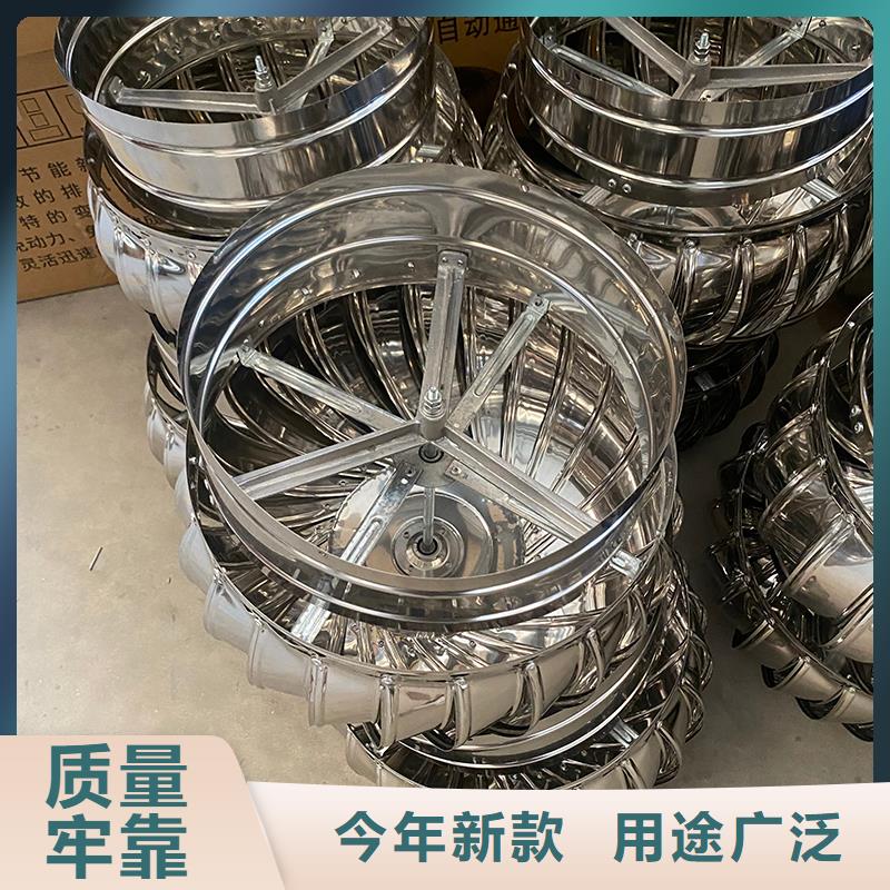 阿拉尔屋顶厂房不锈钢排风机值得信赖